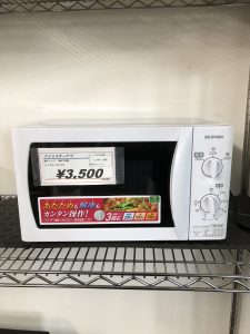 リサイクルショップどりーむ鹿大前店　No1152 電子オーブンレンジ　アイリスオーヤマ　2018年製　状態良好♪ アイリスオーヤマ 電子レンジ | 大阪九条のリサイクルショップ レート